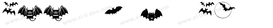beestings bats字体转换